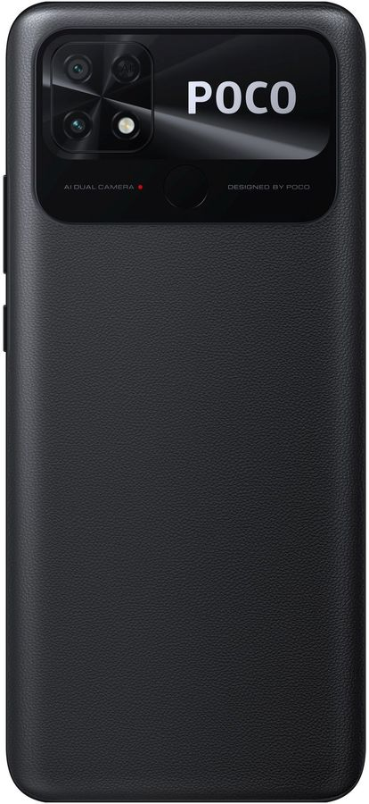 Смартфон Poco C40 4/64 ГБ черный