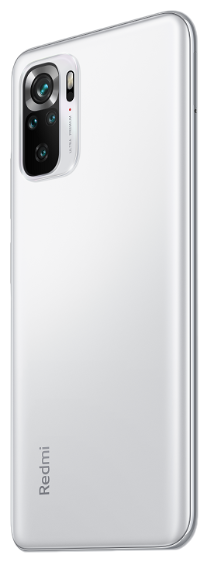 Смартфон Xiaomi Redmi Note 10S 6/64 ГБ белый