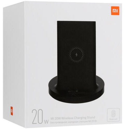 Беспроводное зарядное устройство Xiaomi Mi 20W Wireless Charging Stand GDS4145GL