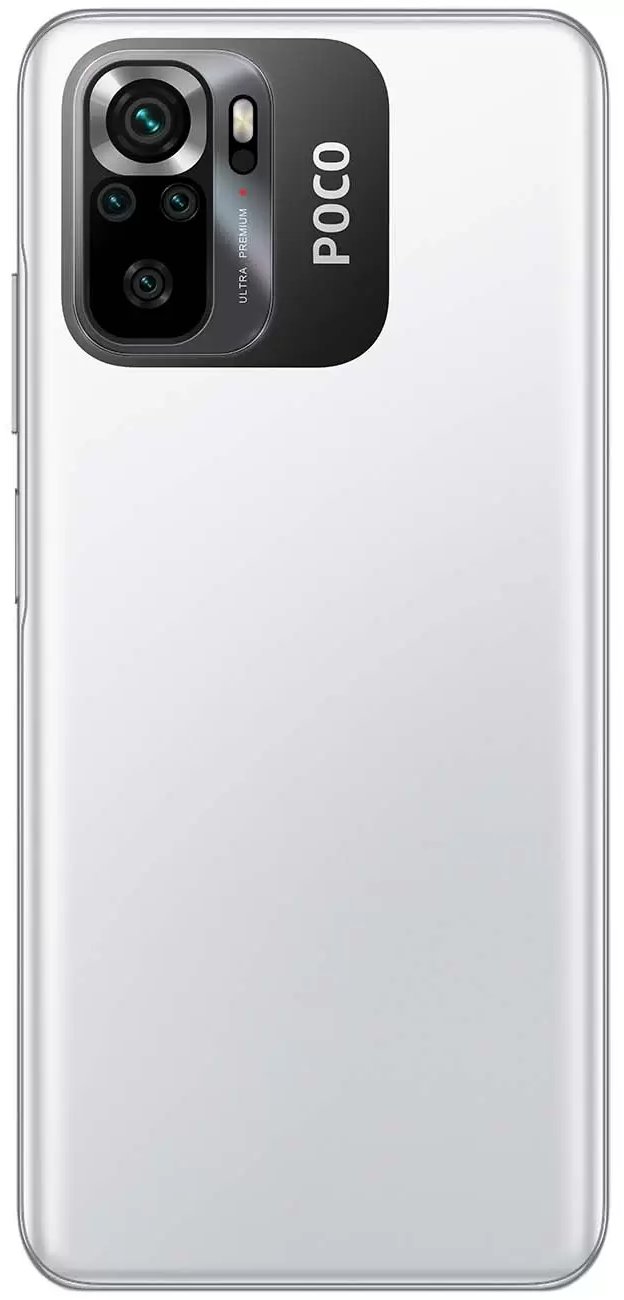 Смартфон Poco M5s 4/128 Гб белый