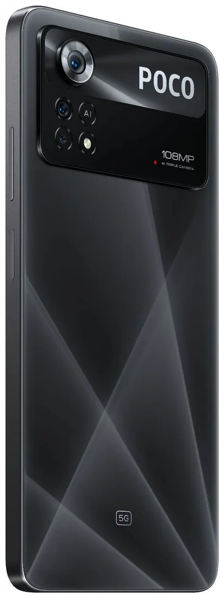 Смартфон Poco X4 Pro 5G 8/256 Гб черный