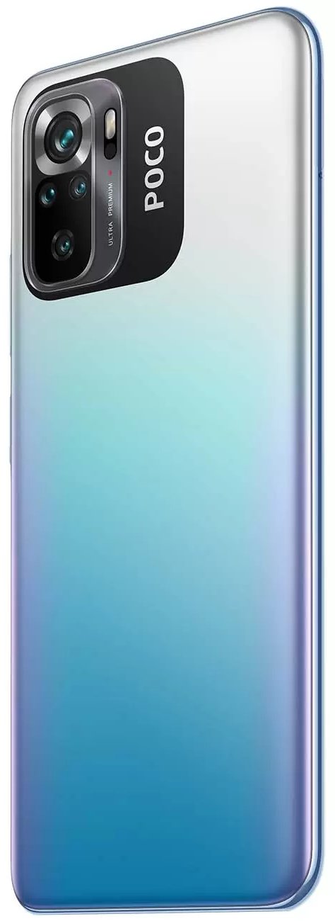 Смартфон Poco M5s 4/128 Гб голубой