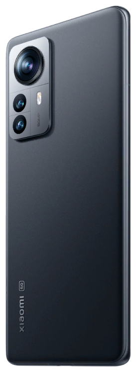 Смартфон Xiaomi 12 Pro 12/256 ГБ серый