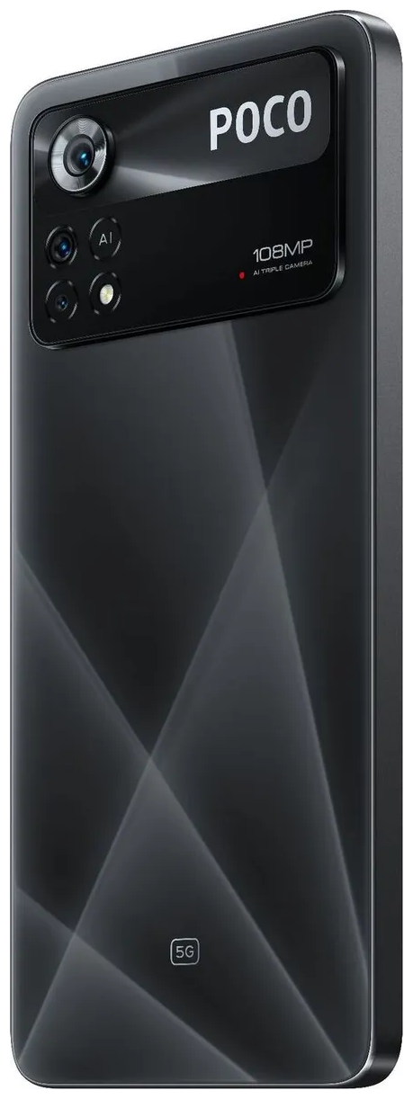 Смартфон Poco X4 Pro 5G 8/256 Гб черный