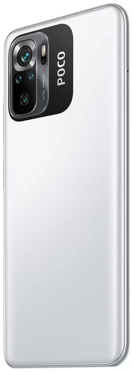 Смартфон Poco M5s 4/128 Гб белый