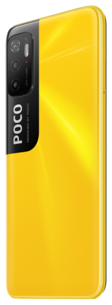 Смартфон Xiaomi Poco M3 Pro 6/128 Гб желтый