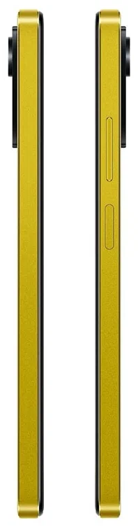Смартфон Poco X4 Pro 5G 8/256 Гб желтый