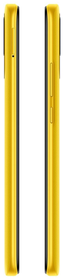 Смартфон Poco C40 3/32 ГБ желтый