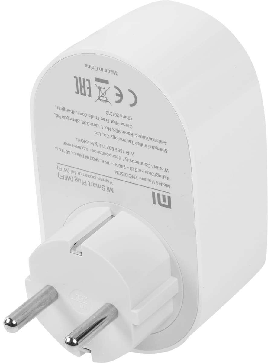 Умная розетка Xiaomi Mi Smart Power Plug GMR4015GL (ZNCZ05CM)