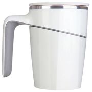 Термокружка Fiu Elegant Do Not Roll 470мл белый