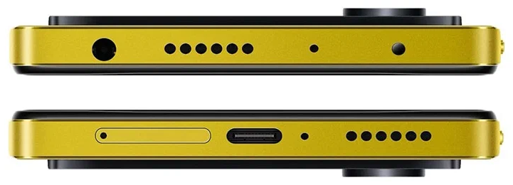 Смартфон Poco X4 Pro 5G 8/256 Гб желтый