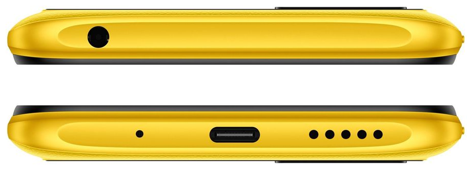 Смартфон Poco C40 3/32 ГБ желтый
