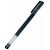 Ручка гелевая Xiaomi Mi High-capacity Gel Pen (10шт) черная BHR4603GL