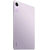 11" Планшет Redmi Pad SE 4/128 ГБ Wi-Fi фиолетовый