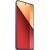 Смартфон Redmi Note 13 Pro 12/512 ГБ фиолетовый