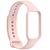 Ремешок для фитнес браслета Redmi Smart Band 2 Strap розовый BHR6975GL
