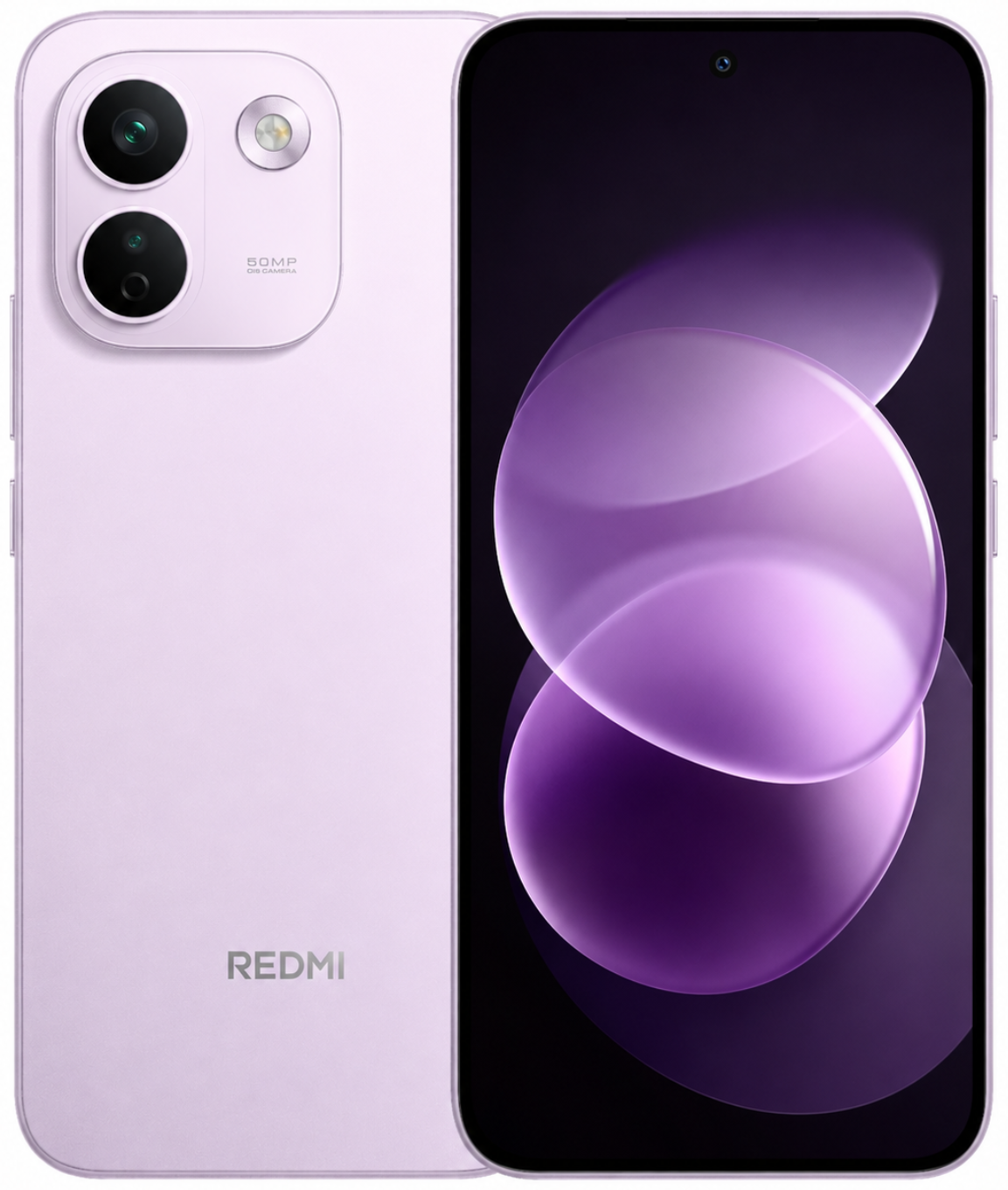 Смартфон REDMI Note 17 Pro Max 5G 8/256 ГБ фиолетовый