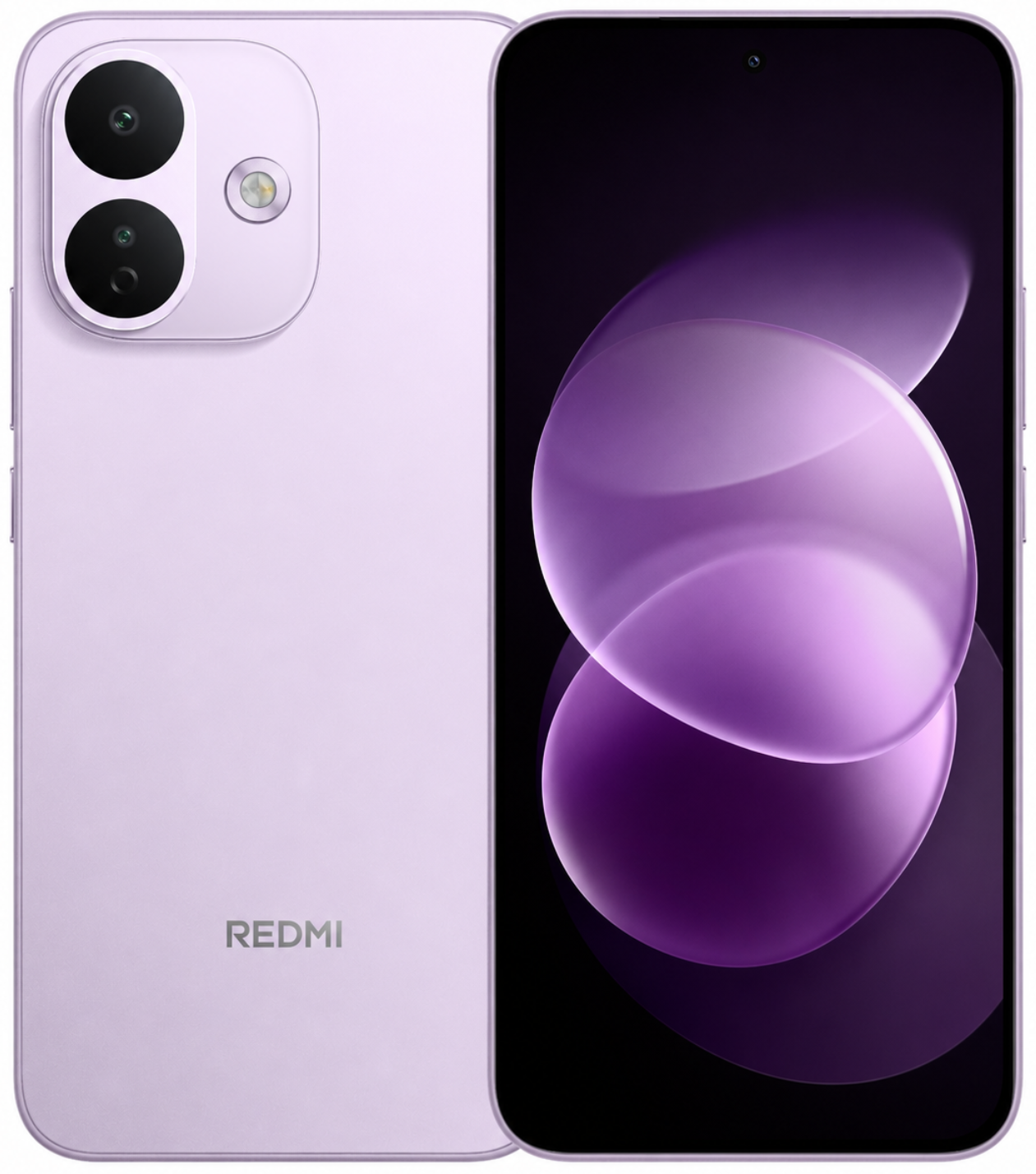 Смартфон REDMI Note 17 Pro 5G 6/128 ГБ фиолетовый