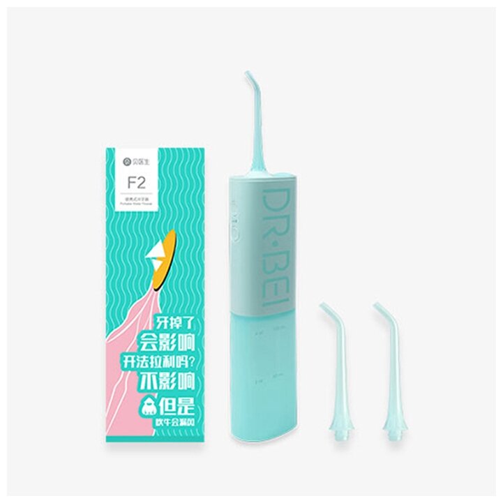 Портативный ирригатор DR.BEI Portable Water Flosser F2 зеленый