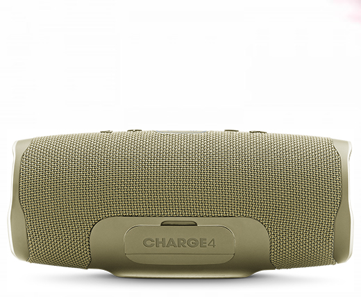 Портативная колонка JBL Charge 4 песочный
