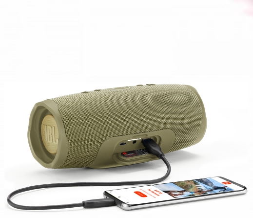 Портативная колонка JBL Charge 4 песочный