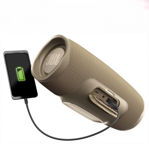 Портативная колонка JBL Charge 4 песочный