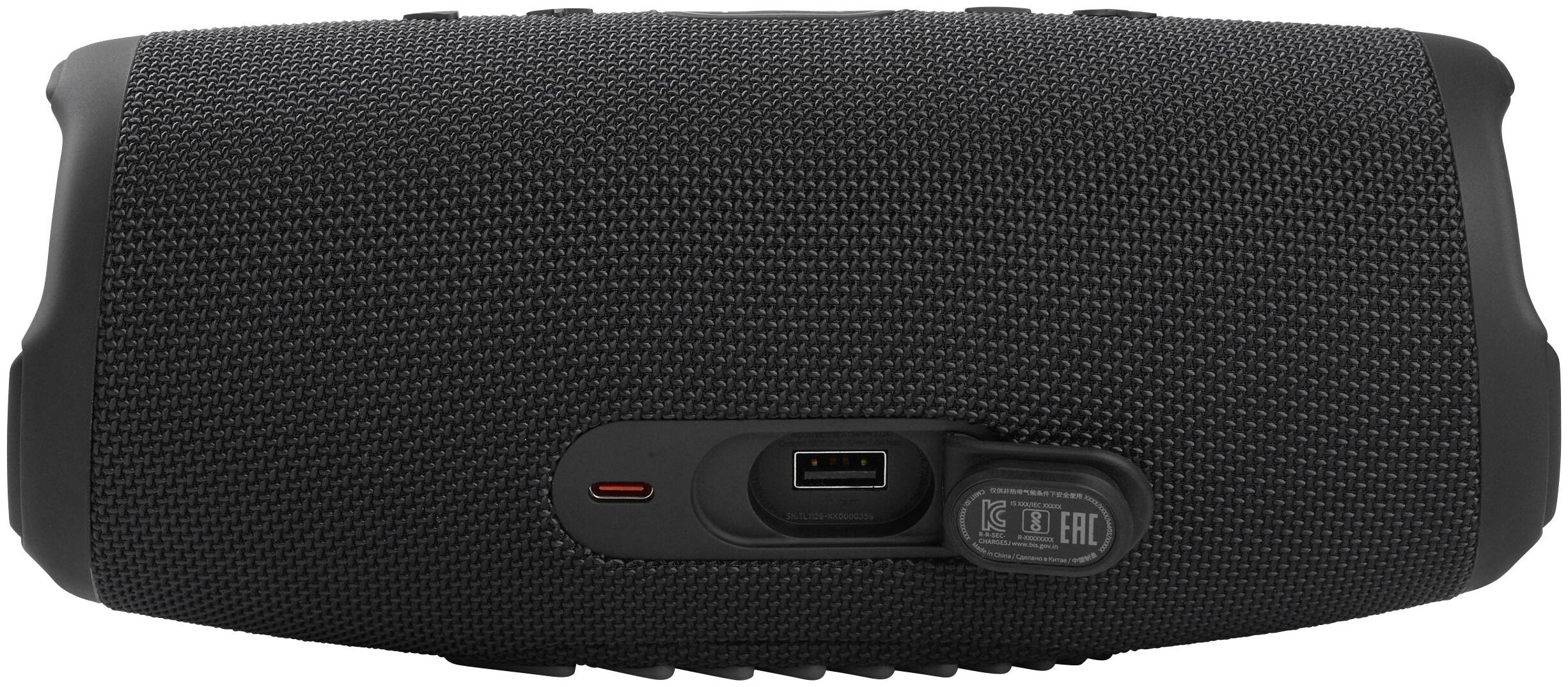 Портативная колонка JBL Charge 5 черный
