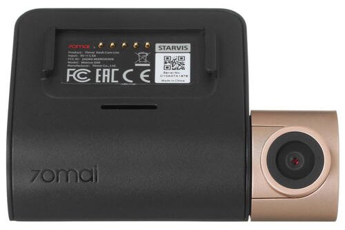 Автомобильный видеорегистратор 70mai Dash Cam Lite Midrive D08 черный
