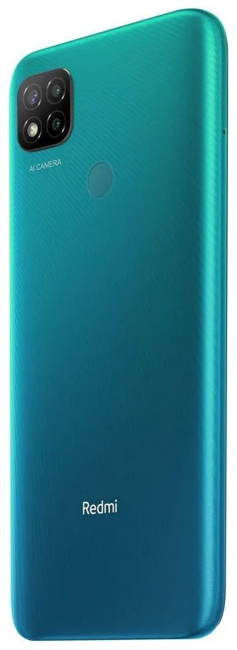 Смартфон Redmi 9C 4/128 ГБ (NFC) зеленый