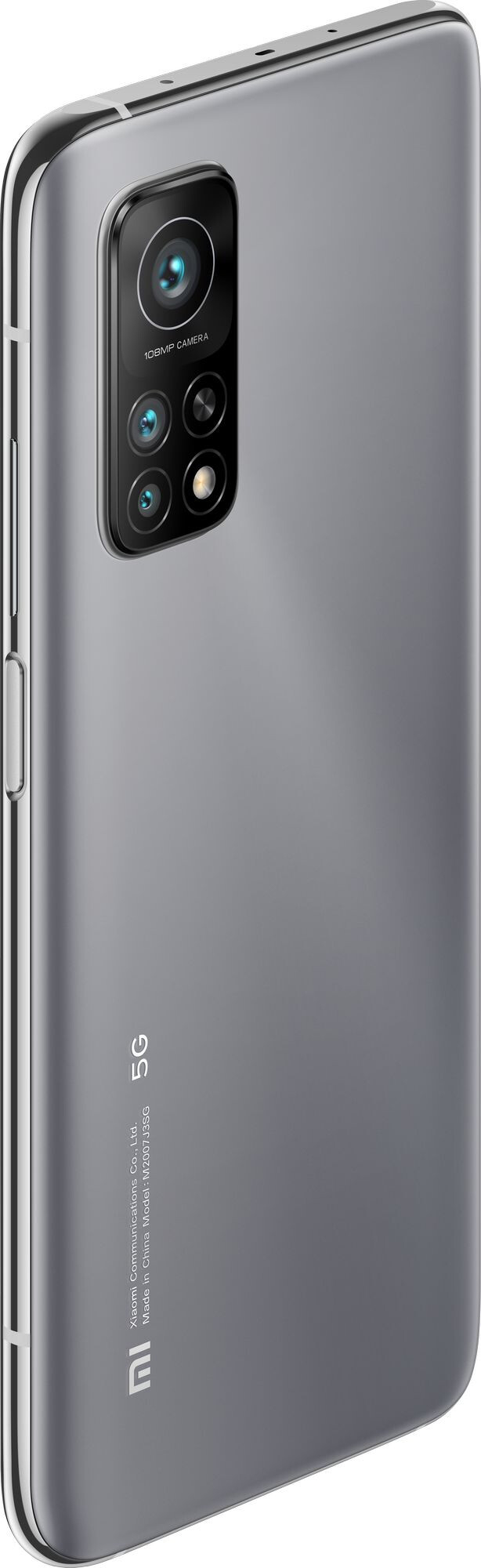 Смартфон Xiaomi Mi 10T Pro 8/256 ГБ серебристый