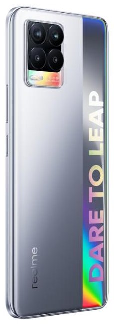 Смартфон realme 8 6/128 ГБ серебристый