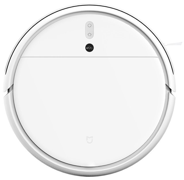 Робот-пылесос Xiaomi Mi Robot Vacuum-Mop