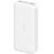 Портативный аккумулятор Xiaomi Redmi 18W Fast Charge Power Bank 20000 mAh белый (VXN4285GL)