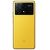 Смартфон Poco X6 Pro 5G 12/512 Гб желтый