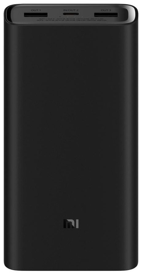 Портативный аккумулятор Xiaomi Mi 50W Power Bank 20000 mAh черный BHR5121GL