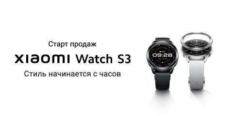 Старт продаж Xiaomi Watch S3